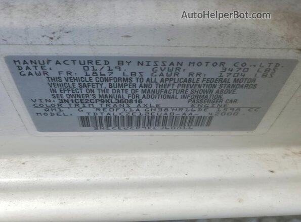3N1CE2CP9KL360816 2019 NISSAN VERSA Белый Вид подкапотного пространства