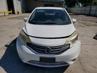 2016 Nissan Versa Note S Plus White vin: 3N1CE2CPXGL365577