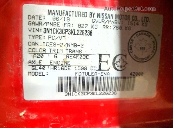 3N1CK3CP3KL226236 2019 NISSAN MICRA Красный Вид подкапотного пространства