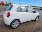 2017 Niss Micra White vin: 3N1CK3CPXHL258299