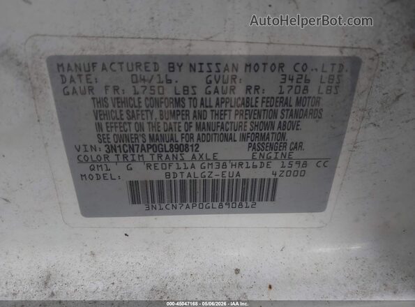 3N1CN7AP0GL890812 2016 NISSAN VERSA Белый Вид подкапотного пространства