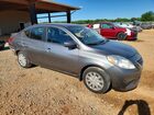 2016 Nissan Versa 1.6 Sv Серый vin: 3N1CN7AP1GL849685