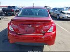 2016 Nissan Versa 1.6 Sv Red vin: 3N1CN7AP1GL885697