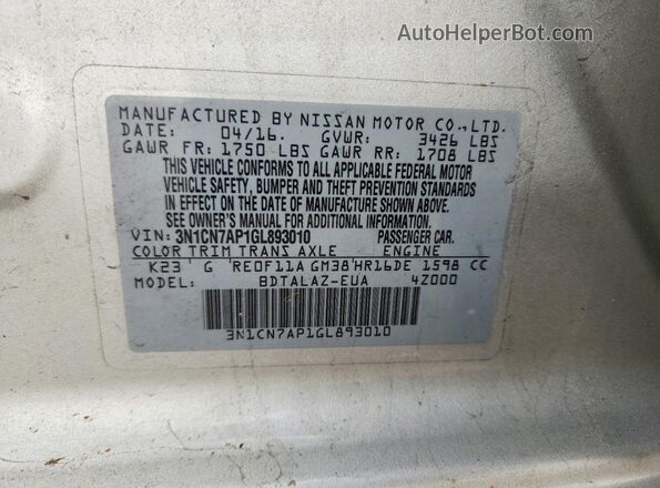 3N1CN7AP1GL893010 2016 NISSAN VERSA Серебряный Вид подкапотного пространства