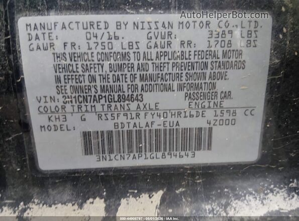 3N1CN7AP1GL894643 2016 NISSAN VERSA Черный Вид подкапотного пространства