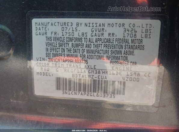 3N1CN7AP2GL803735 2016 NISSAN VERSA Blue Engine compartment view