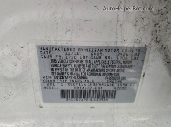 3N1CN7AP2HL830984 2017 NISSAN VERSA Белый Вид подкапотного пространства