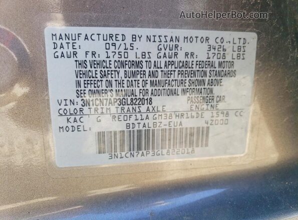 3N1CN7AP3GL822018 2016 NISSAN VERSA Серый Вид подкапотного пространства