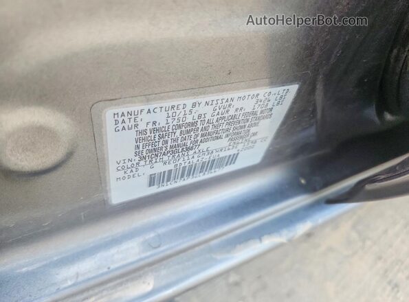 3N1CN7AP3GL836677 2016 NISSAN VERSA Серый Вид подкапотного пространства