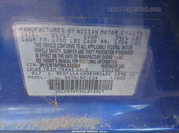 3N1CN7AP3HL843369 2017 NISSAN VERSA Синий Вид подкапотного пространства
