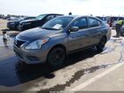 2019 Nissan Versa 1.6 S+ Серый vin: 3N1CN7AP3KL813232