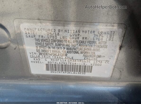 3N1CN7AP3KL813232 2019 NISSAN VERSA Серый Вид подкапотного пространства