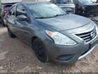 2019 Nissan Versa 1.6 S+ Gray vin: 3N1CN7AP5KL845955