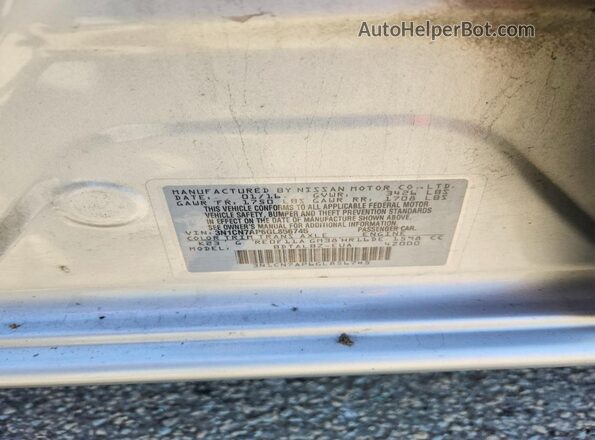 3N1CN7AP6GL856745 2016 NISSAN VERSA Silver Widok komory silnika