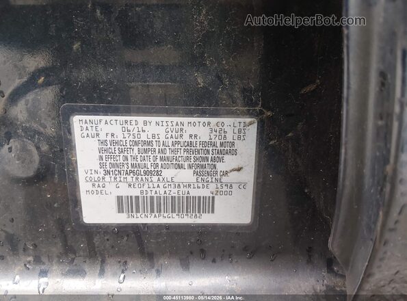 3N1CN7AP6GL909282 2016 NISSAN VERSA Синий Вид подкапотного пространства