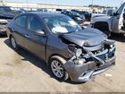2017 Nissan Versa 1.6 Sv Gray vin: 3N1CN7AP7HL852513