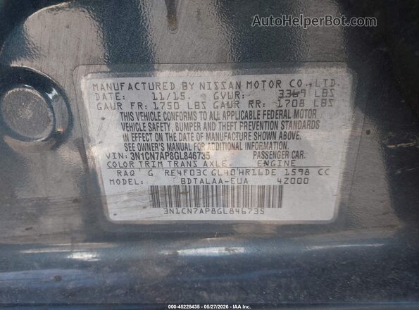 3N1CN7AP8GL846735 2016 NISSAN VERSA Бирюзовый Вид подкапотного пространства