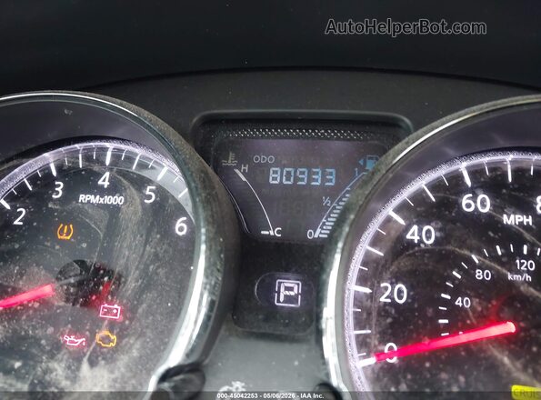 3N1CN7AP9GL865469 2016 NISSAN VERSA Красный 
