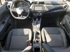 2023 Nissan Versa S Белый vin: 3N1CN8DV4PL823355