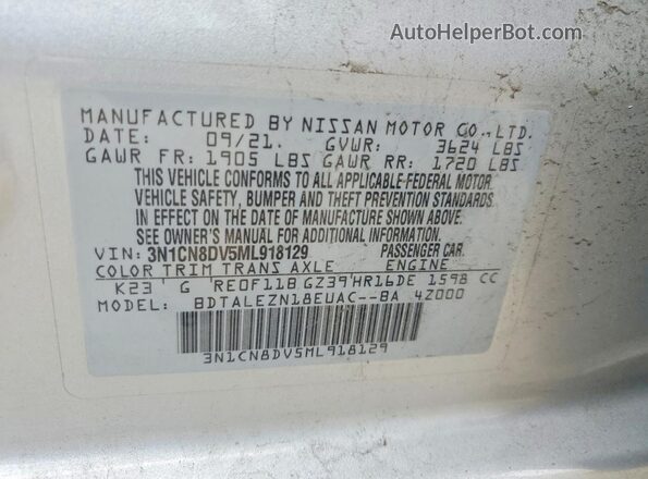 3N1CN8DV5ML918129 2021 NISSAN VERSA Серебряный Вид подкапотного пространства