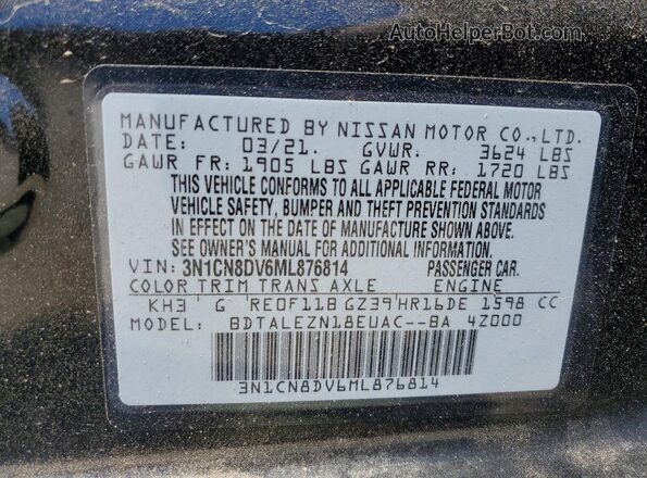 3N1CN8DV6ML876814 2021 NISSAN VERSA Черный Вид подкапотного пространства