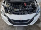 2021 Nissan Versa S Белый vin: 3N1CN8DV9ML906663
