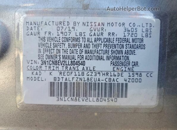3N1CN8EV2LL804540 2020 NISSAN VERSA Серебряный Вид подкапотного пространства