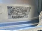 2025 Nissan Versa Sv Серебряный vin: 3N1CN8EV4SL809835