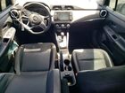 2020 Nissan Versa Sv Серый vin: 3N1CN8EV7LL855354