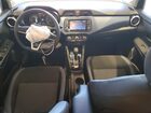 2025 Nissan Versa Sv Gray vin: 3N1CN8EV7SL903188