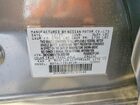 2025 Nissan Versa Sv Gray vin: 3N1CN8EV7SL903188
