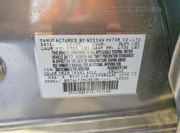 3N1CN8EV7SL903188 2025 NISSAN VERSA Gray ძრავის განყოფილების ხედი