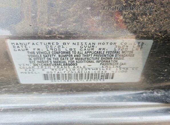 3N1CN8EV8ML889093 2021 NISSAN VERSA Серый Вид подкапотного пространства