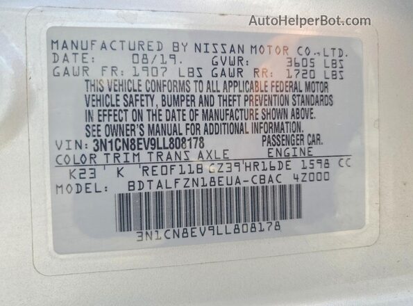 3N1CN8EV9LL808178 2020 NISSAN VERSA Серебряный Вид подкапотного пространства
