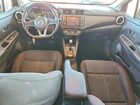 2020 Nissan Versa Sr Оранжевый vin: 3N1CN8FV1LL800834
