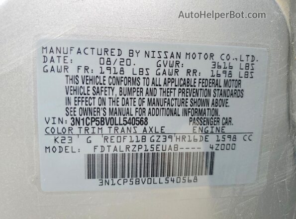3N1CP5BV0LL540568 2020 NISSAN KICKS Серебряный Вид наклейки с VIN-кодом