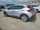 2020 Nissan Kicks S Серебряный vin: 3N1CP5BV0LL540568