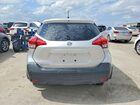 2020 Nissan Kicks S Серебряный vin: 3N1CP5BV0LL540568