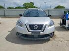 2020 Nissan Kicks S Серебряный vin: 3N1CP5BV0LL540568