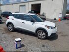 2020 Nissan Kicks S Xtronic Cvt White vin: 3N1CP5BV0LL545513