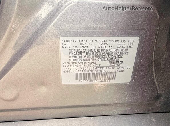 3N1CP5BV0ML503554 2021 NISSAN KICKS Gray Հետևի նստատեղերի տեսք