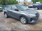 2021 Nissan Kicks S Xtronic Cvt Gray vin: 3N1CP5BV0ML513517