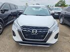 2021 Nissan Kicks S Two Tone vin: 3N1CP5BV0ML549658