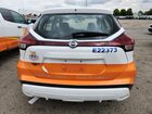 2021 Nissan Kicks S Two Tone vin: 3N1CP5BV0ML549658 Damage: Rear Bumper/Cover, Scraped, 1/8 To 1/2 Inch