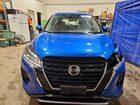 2021 Nissan Kicks S Blue vin: 3N1CP5BV0ML555587