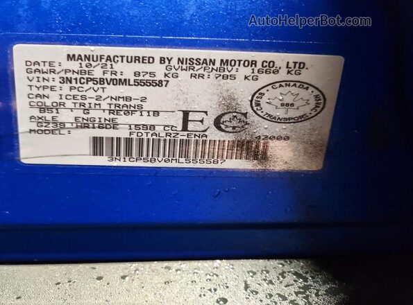 3N1CP5BV0ML555587 2021 NISSAN KICKS Blue Вид підкапотного простору