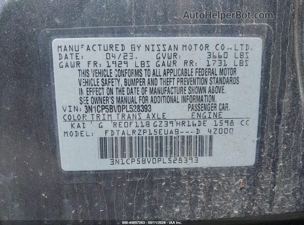 3N1CP5BV0PL528393 2023 NISSAN KICKS Silver ძრავის განყოფილების ხედი