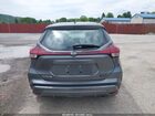 2023 Nissan Kicks S Xtronic Cvt Silver vin: 3N1CP5BV0PL528393