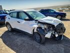2024 Nissan Kicks S Белый vin: 3N1CP5BV0RL508938