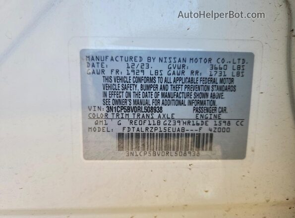 3N1CP5BV0RL508938 2024 NISSAN KICKS Белый Вид подкапотного пространства
